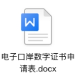 wps1.jpg