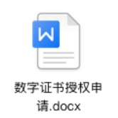 wps2.jpg