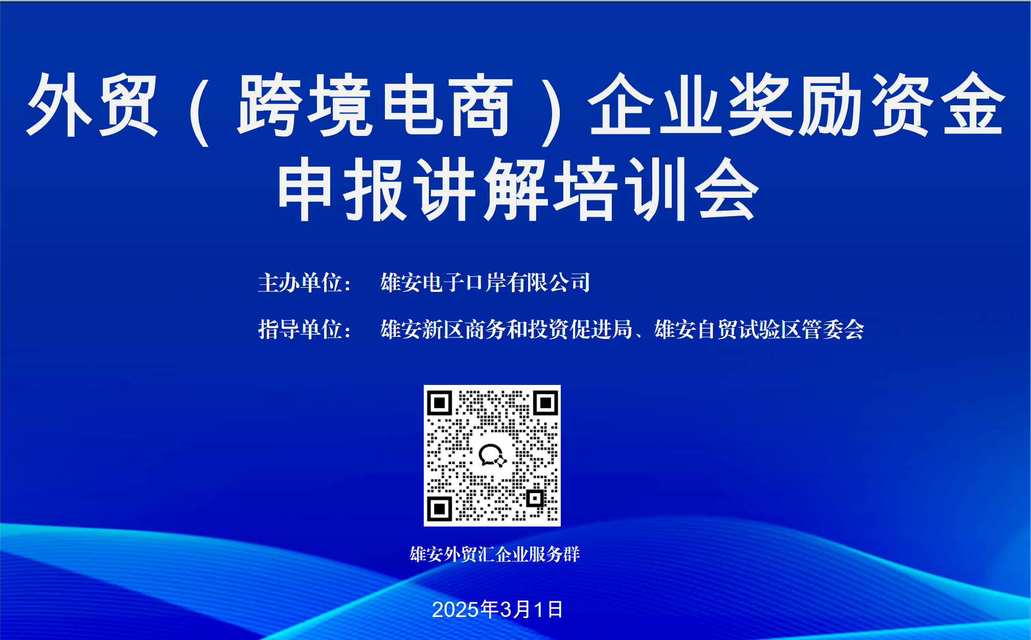 12b97d8f38db4ff2e9543a2e576aba3.png