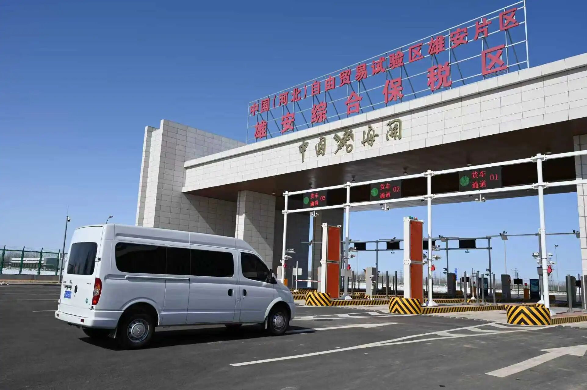 微信图片_2025-10-17_153251_509.jpg