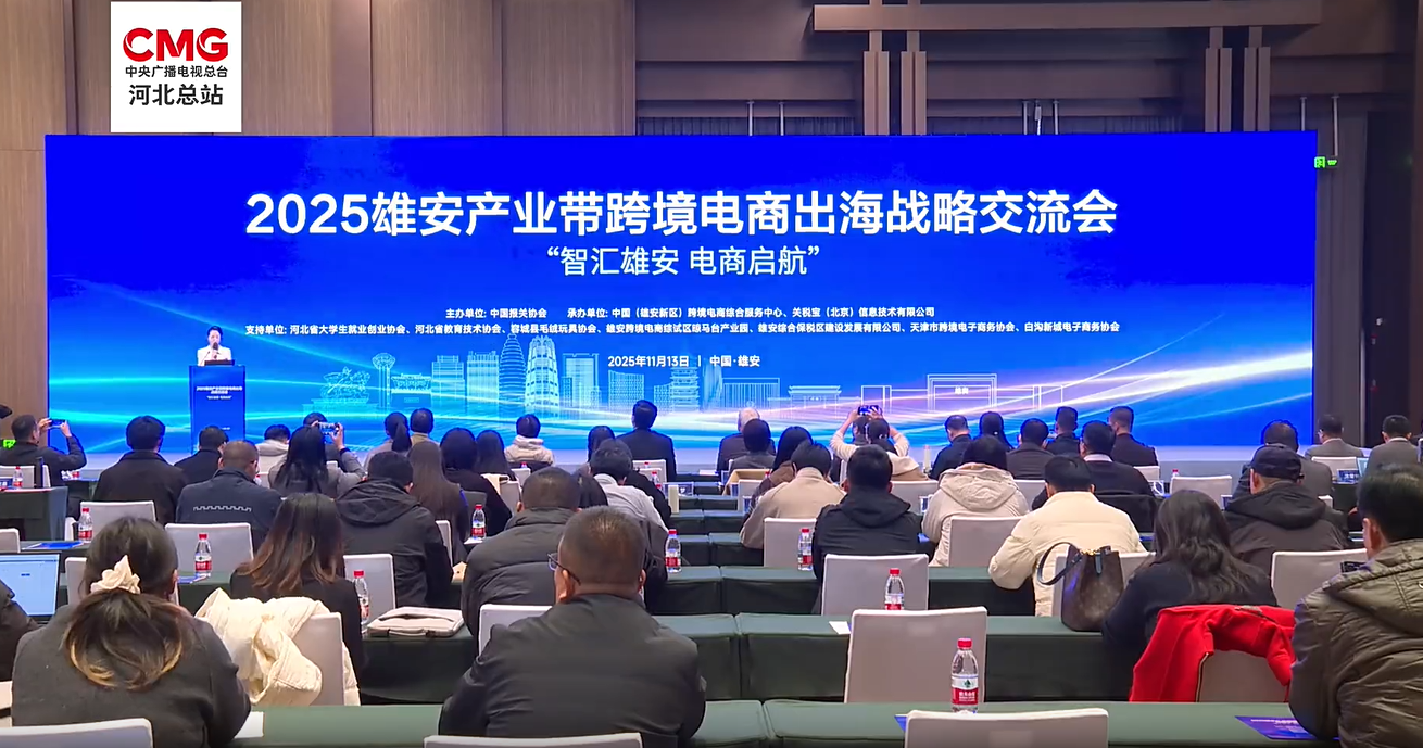 ScreenShot_2025-12-04_104926_862.png ScreenShot_2025-12-04_104926_862.png