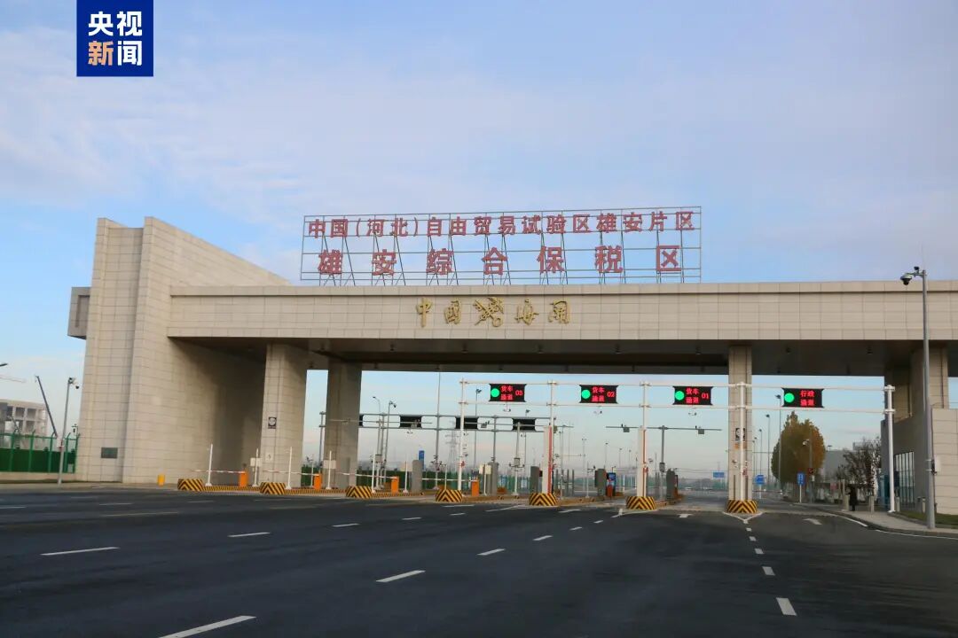 微信图片_2025-12-04_110051_432.jpg 微信图片_2025-12-04_110051_432.jpg