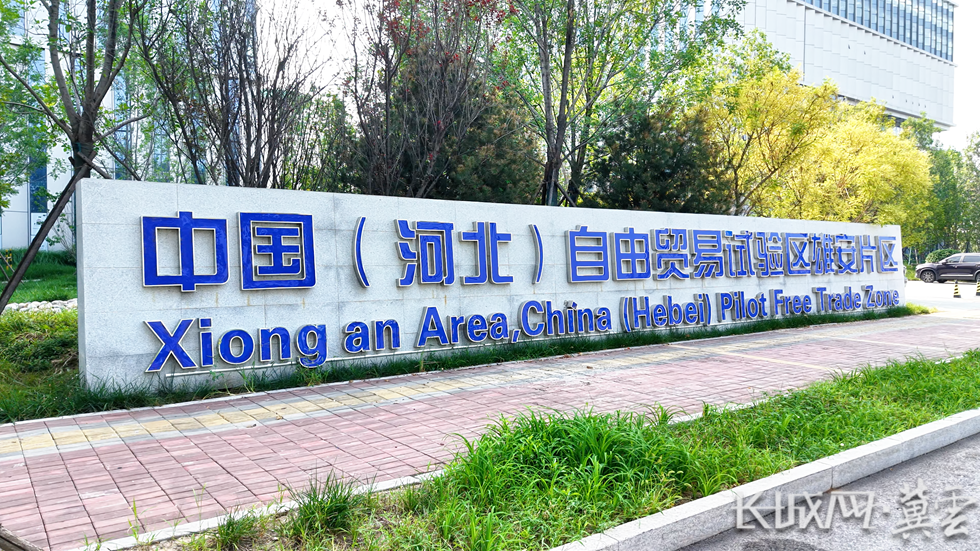 微信图片_2025-12-12_143845_181.png 微信图片_2025-12-12_143845_181.png