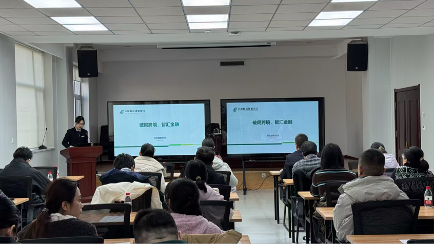 图片2.png 图片2.png